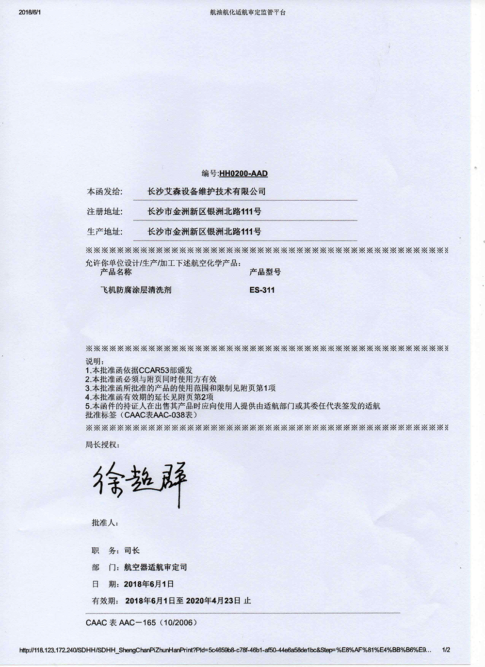 20221230334356.png 30-1.png