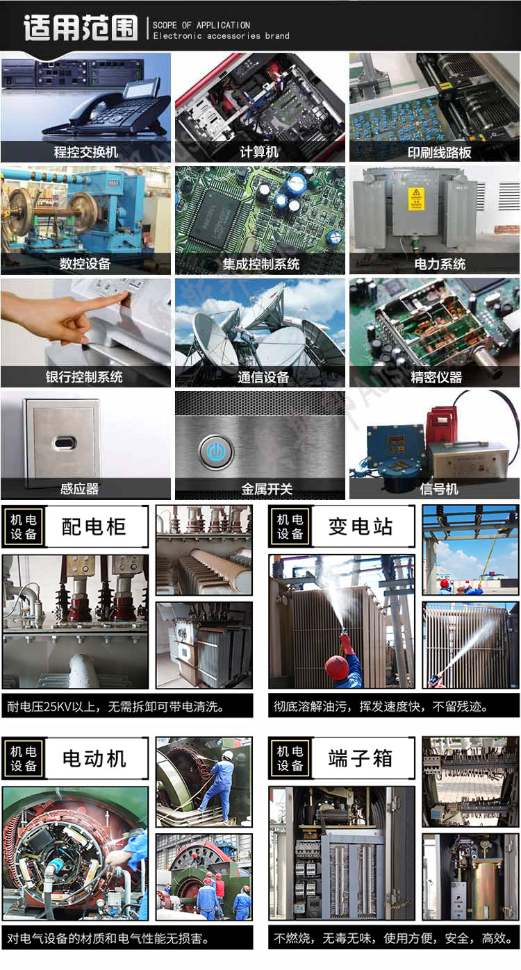 20221230461860.jpg 155081984889.jpg