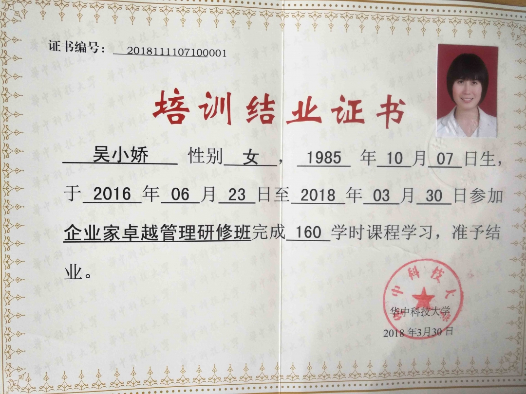 20230102114860.jpg 3.jpg