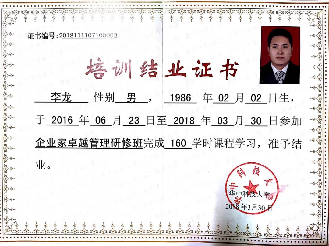 20230102132077.jpg 2.jpg