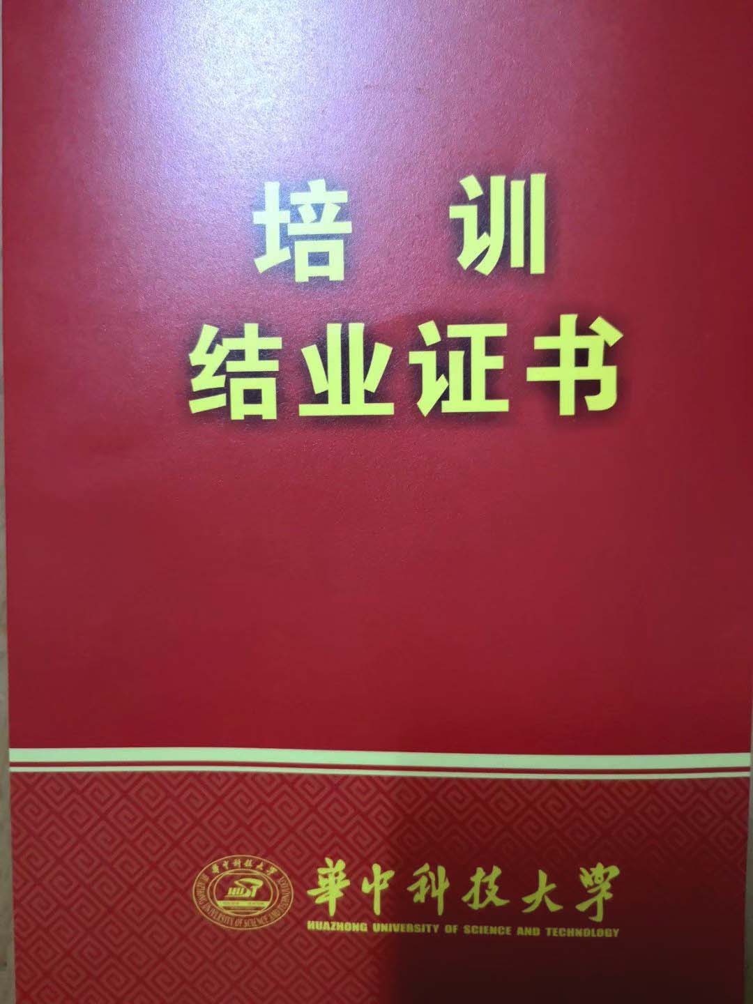 20230102231510.jpg 1.jpg