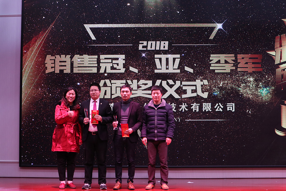 20230102828232.jpg 4.jpg