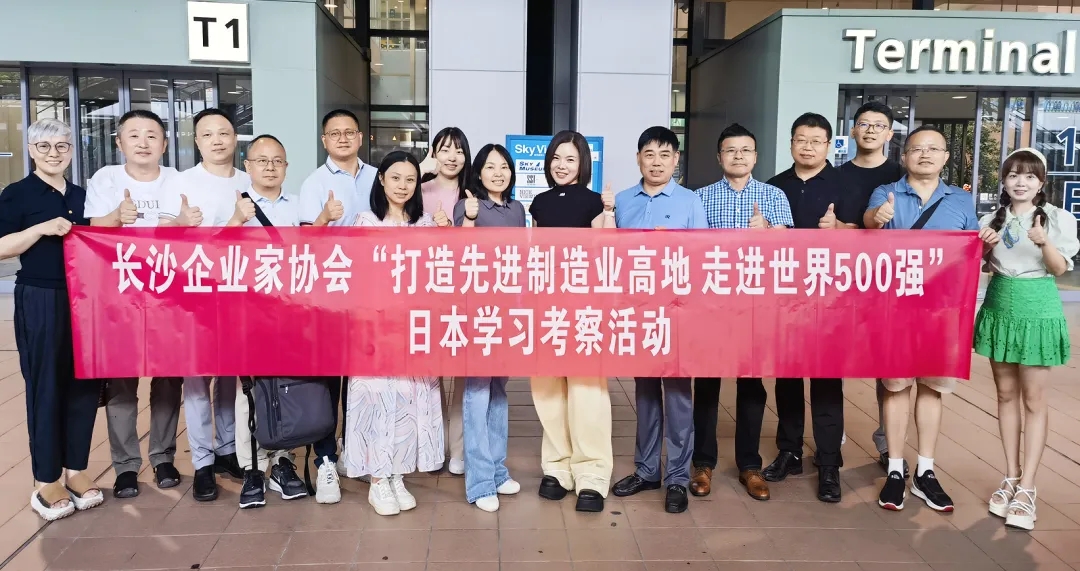 20240913100707.jpg 19.webp.jpg