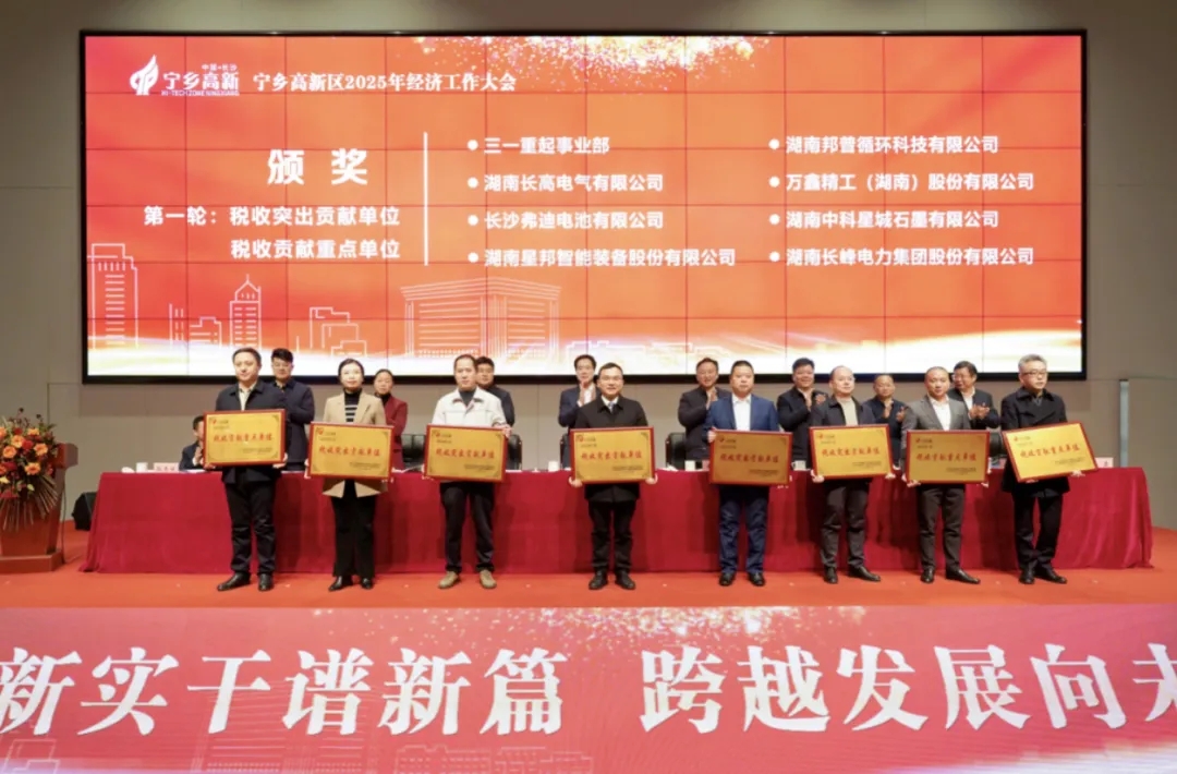 20250214141875.jpg 2.webp.jpg